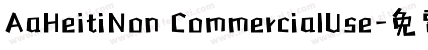AaHeitiNon CommercialUse字体转换